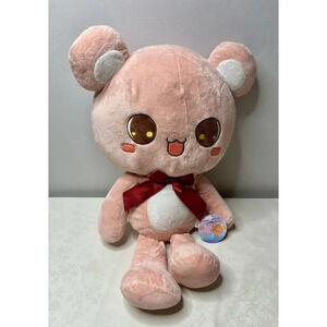 New With Tag! Soft Kawaii Japanese Bear Pink Exclusive Jumbo 24" Round 1 Plush